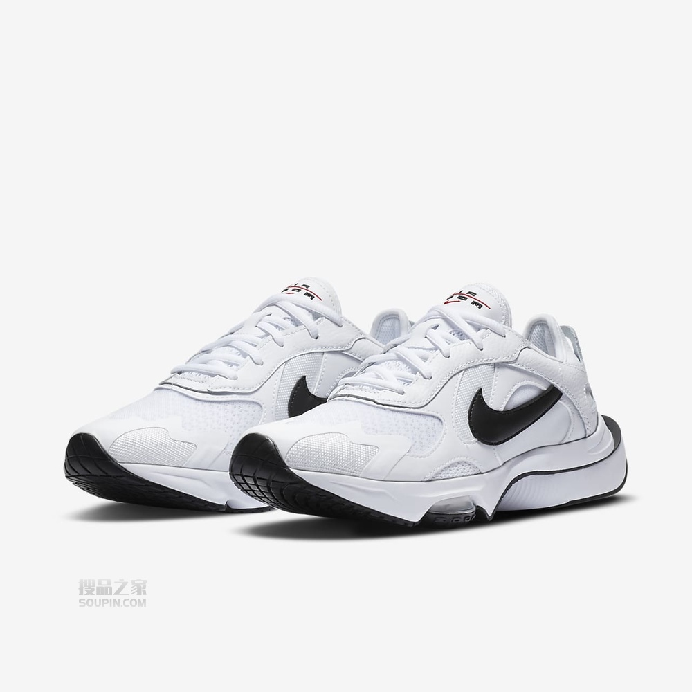 Air Zoom Division