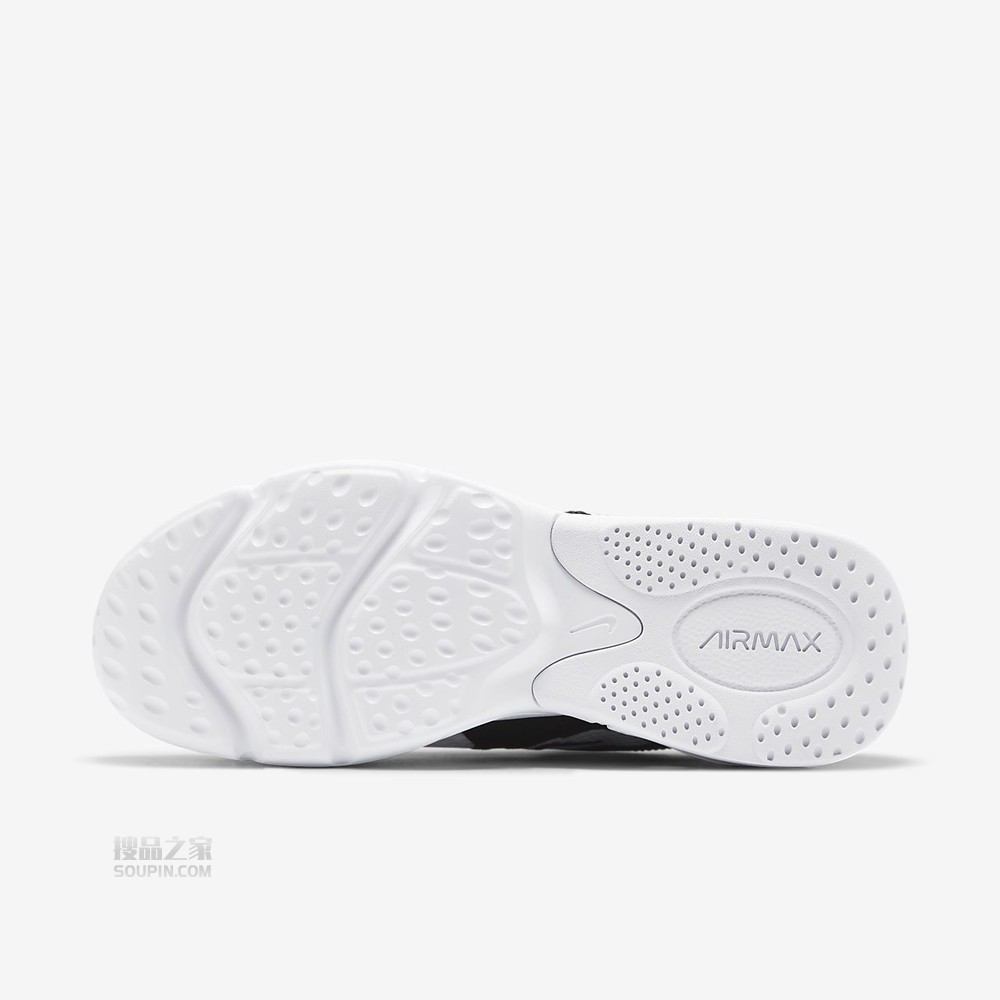 Air Max 2X