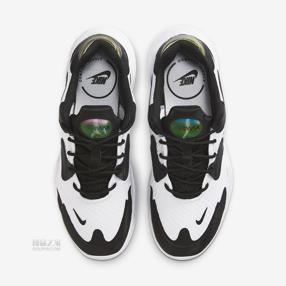 Air Max 2X