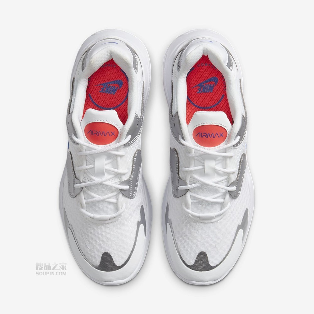 Air Max 2X