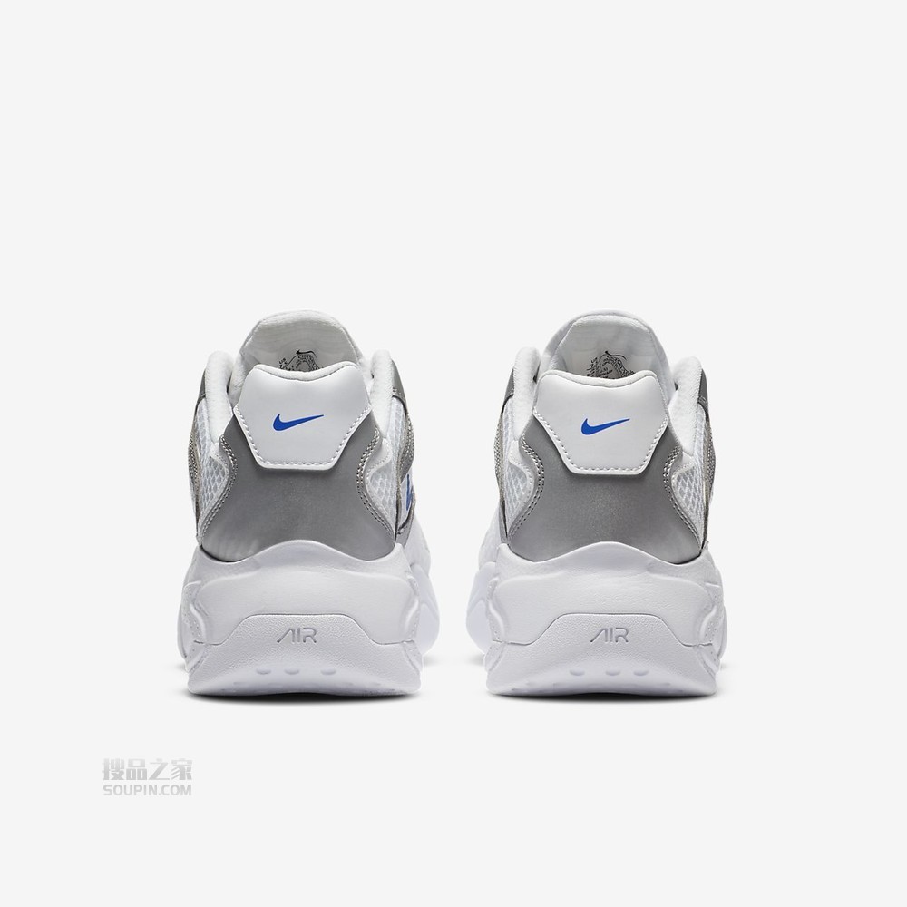 Air Max 2X
