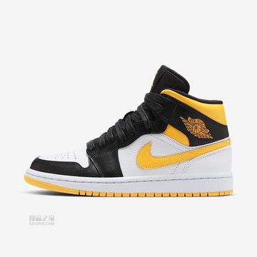 Air Jordan 1 Mid SE