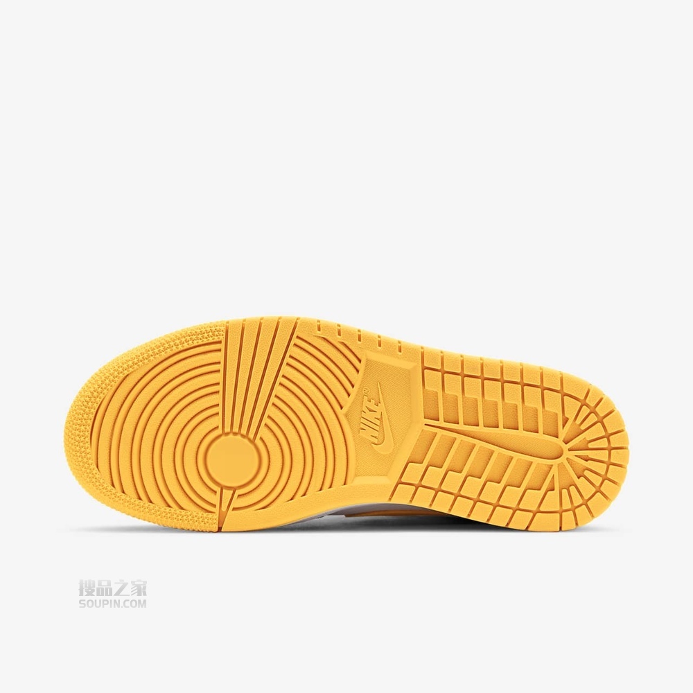 Air Jordan 1 Mid SE