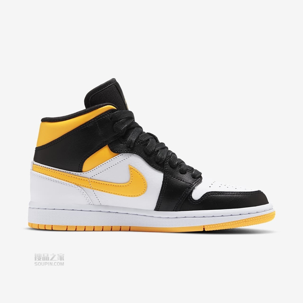 Air Jordan 1 Mid SE