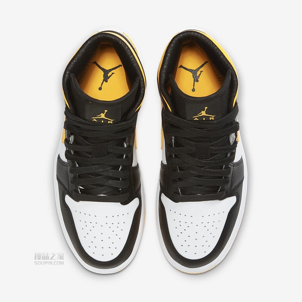 Air Jordan 1 Mid SE
