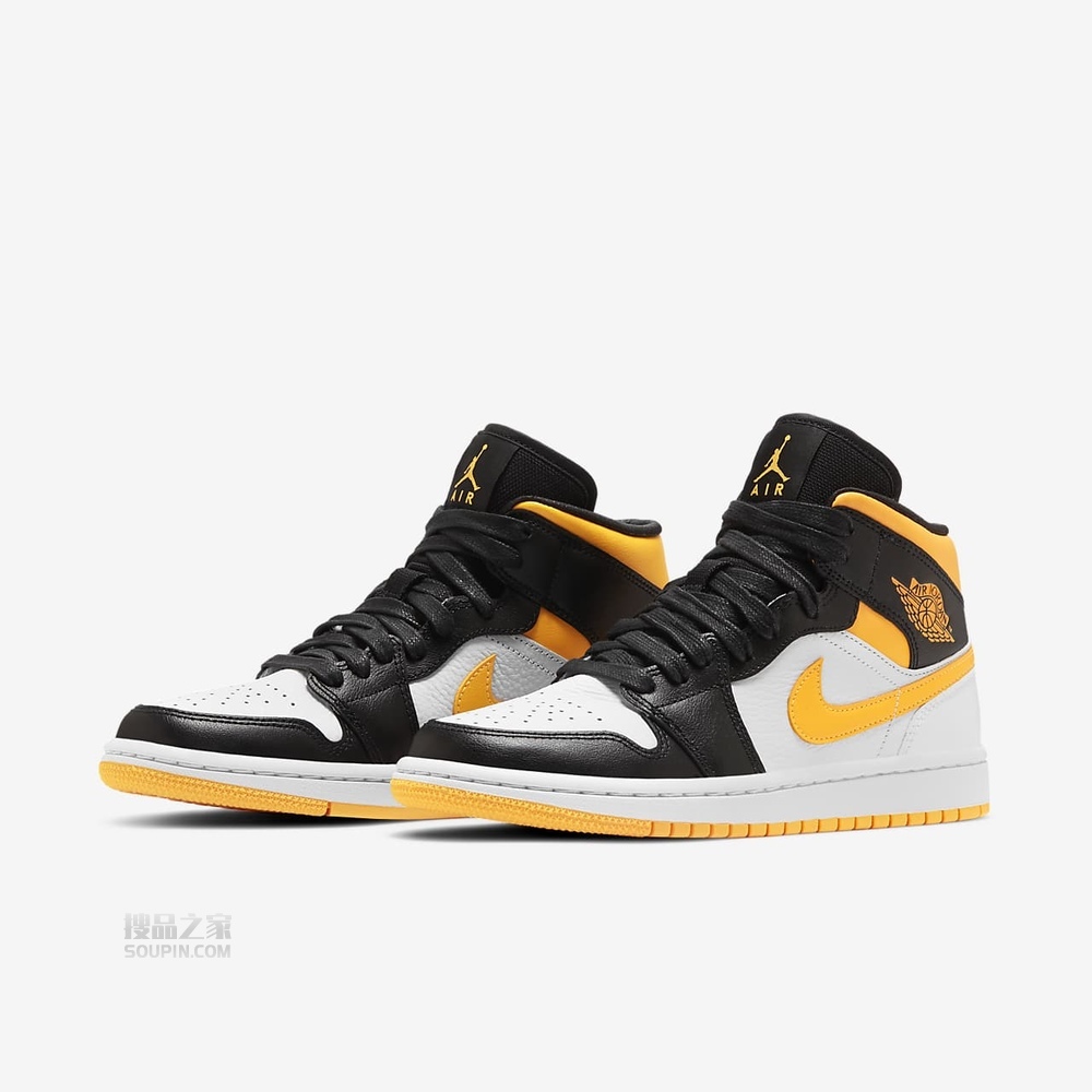 Air Jordan 1 Mid SE