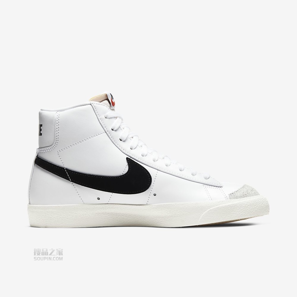 Blazer Mid '77