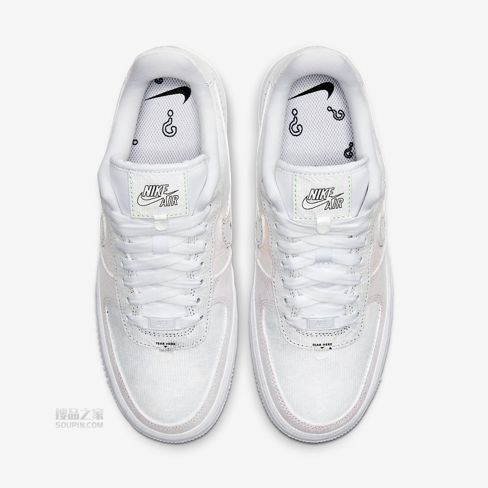 Air Force 1 '07 LX