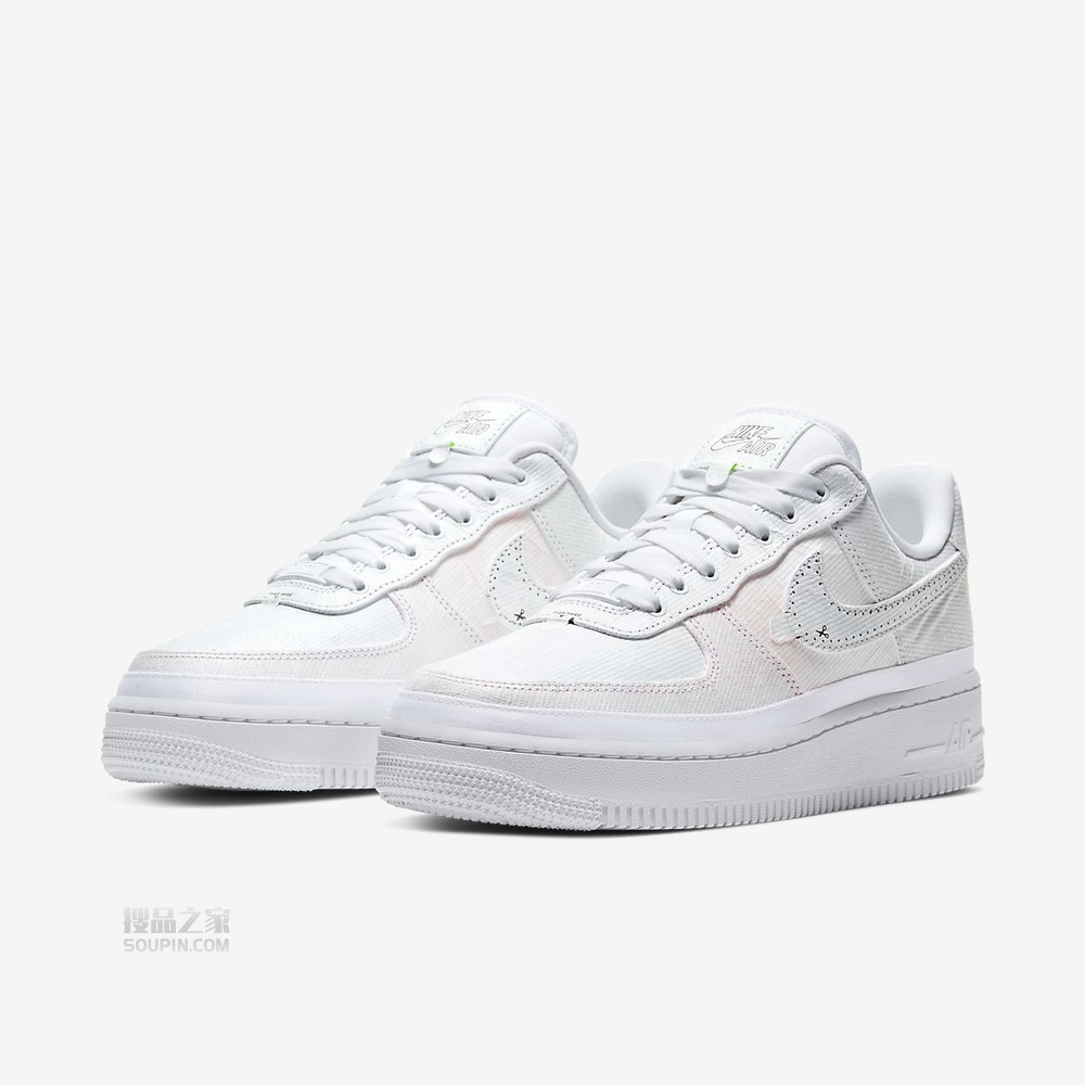 Air Force 1 '07 LX
