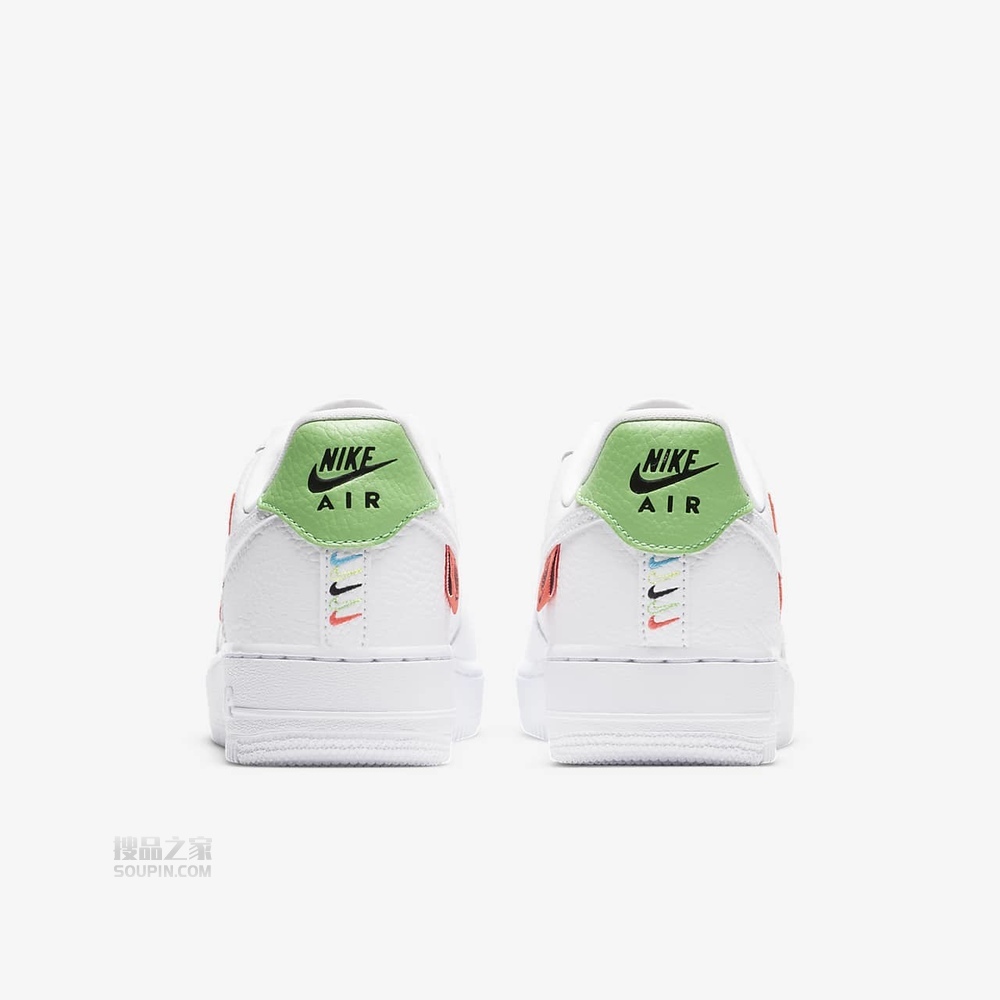 Air Force 1 '07 SE