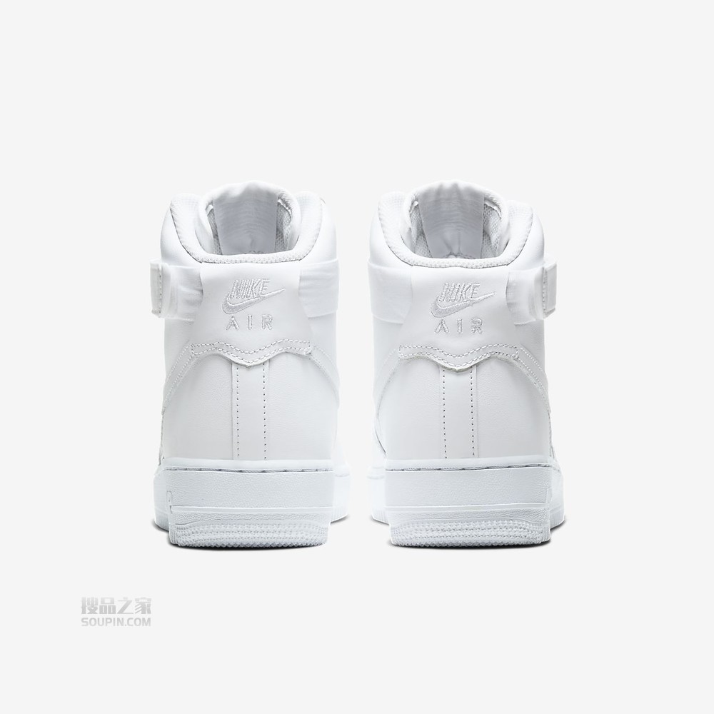 Air Force 1 High