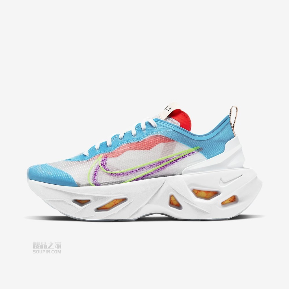 Zoom X Vista Grind