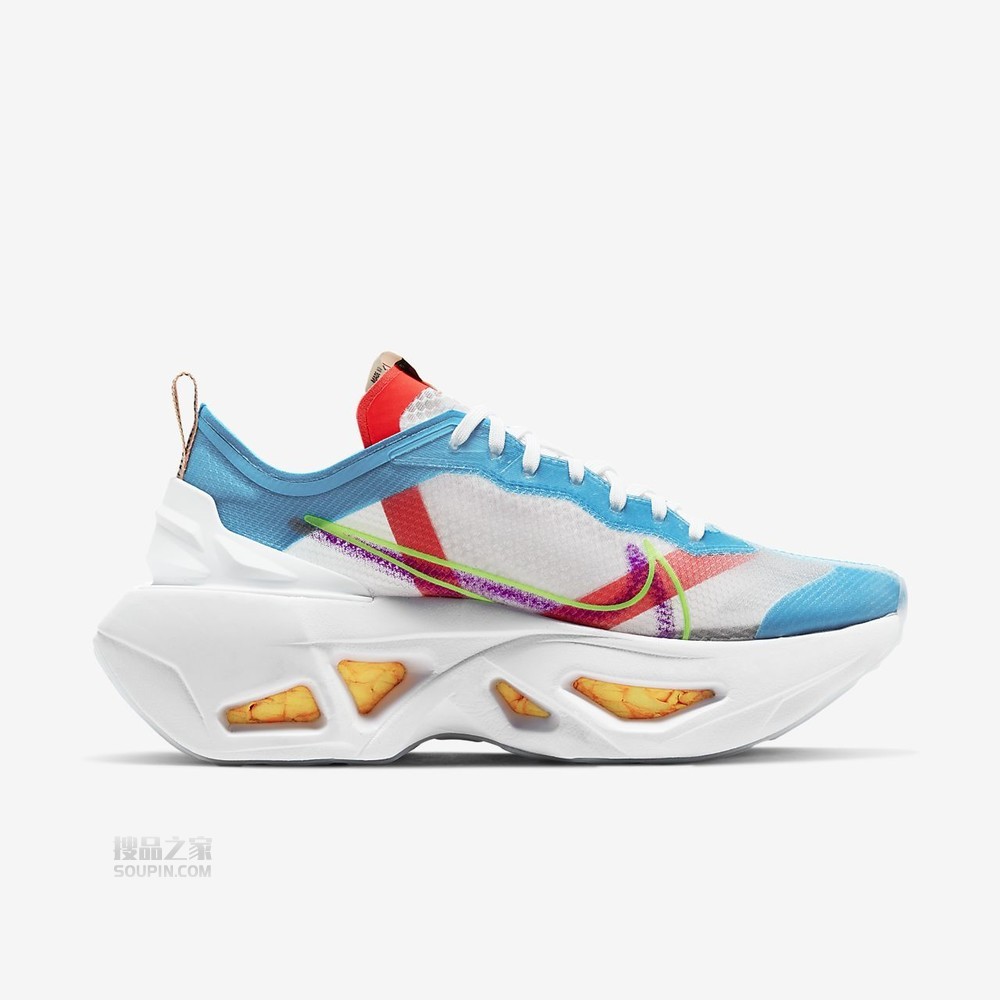 Zoom X Vista Grind