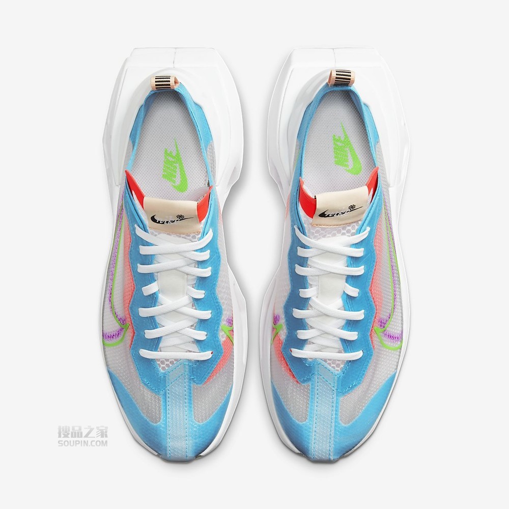 Zoom X Vista Grind