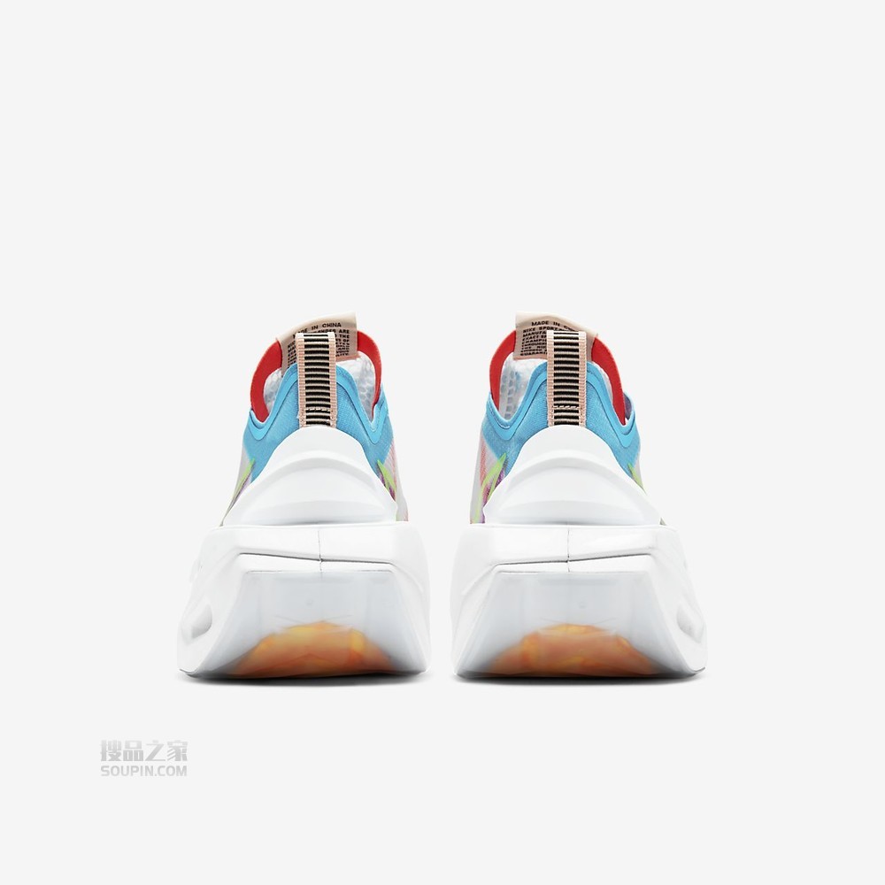 Zoom X Vista Grind
