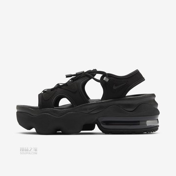 Air Max Koko Sandal