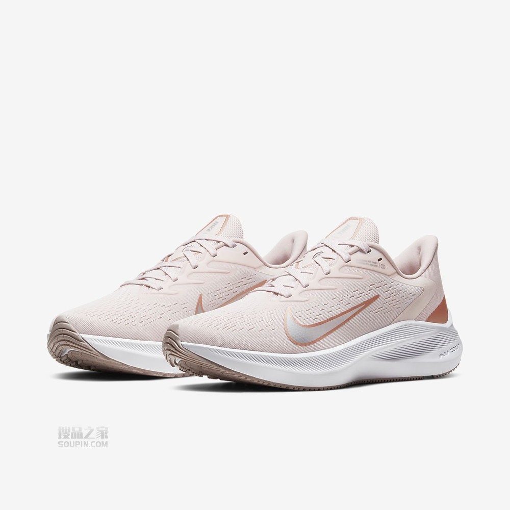 Zoom Winflo 7