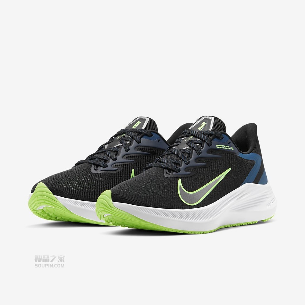 Zoom Winflo 7
