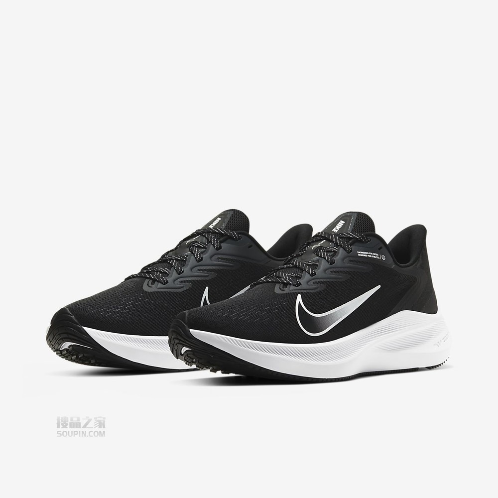 Zoom Winflo 7