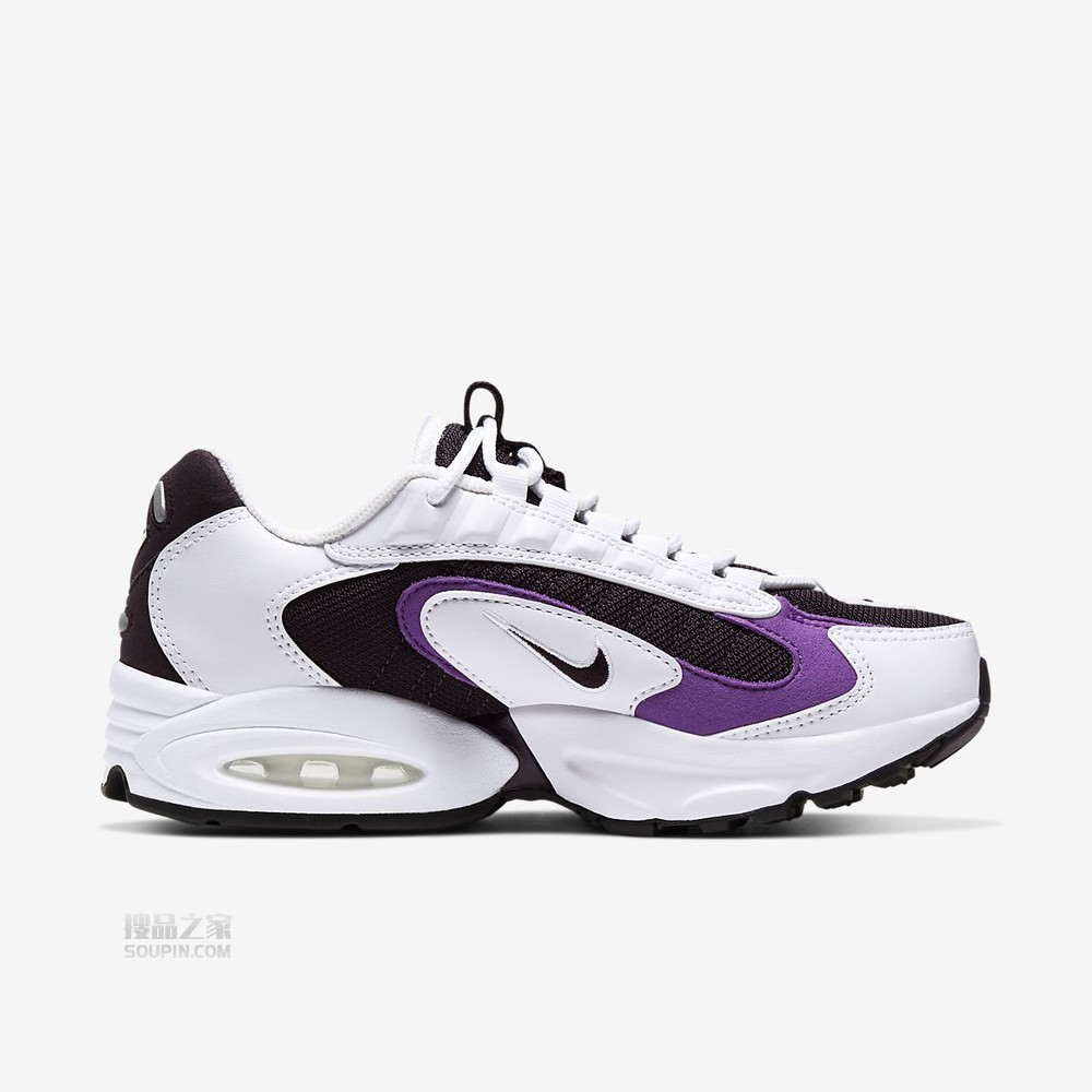 Air Max Triax