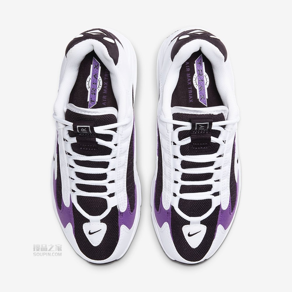 Air Max Triax