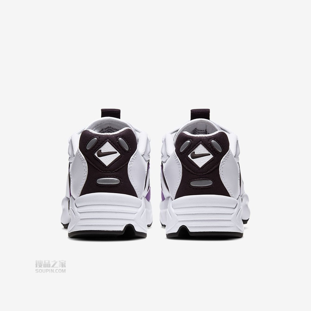 Air Max Triax