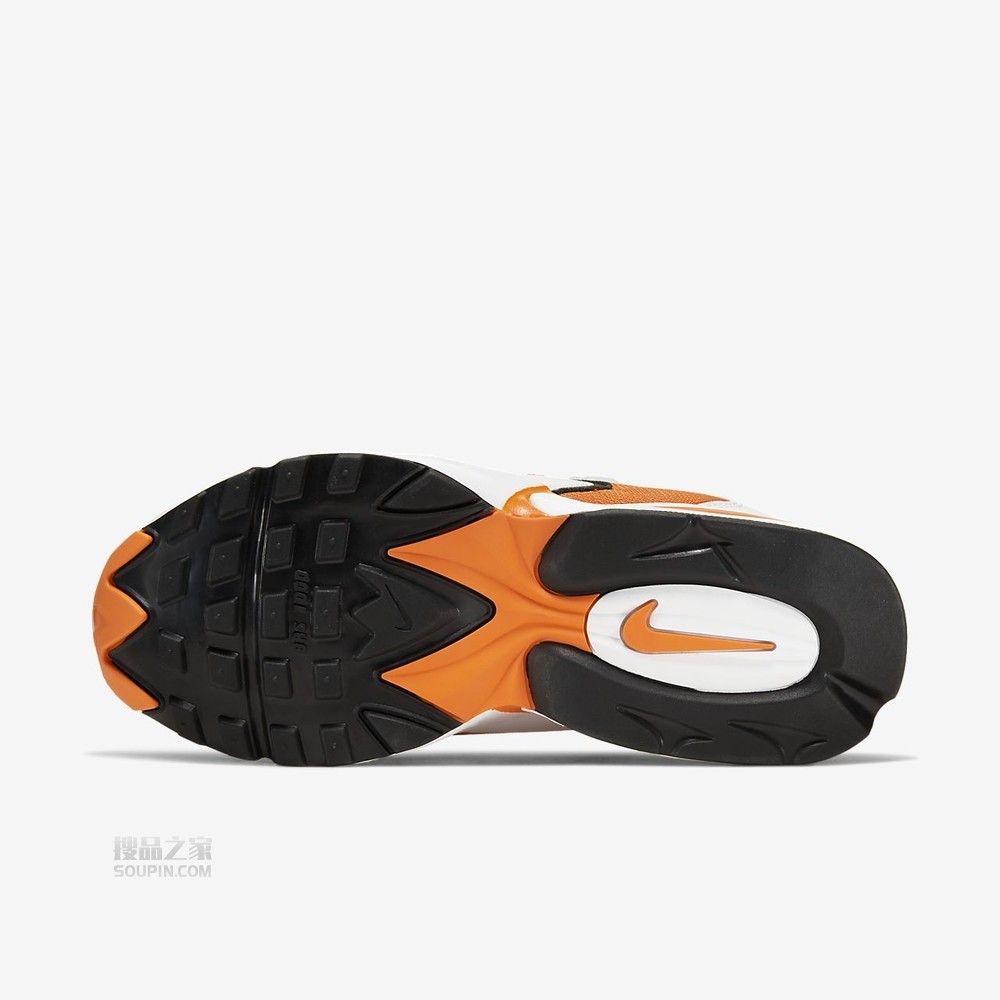 Air Max Triax