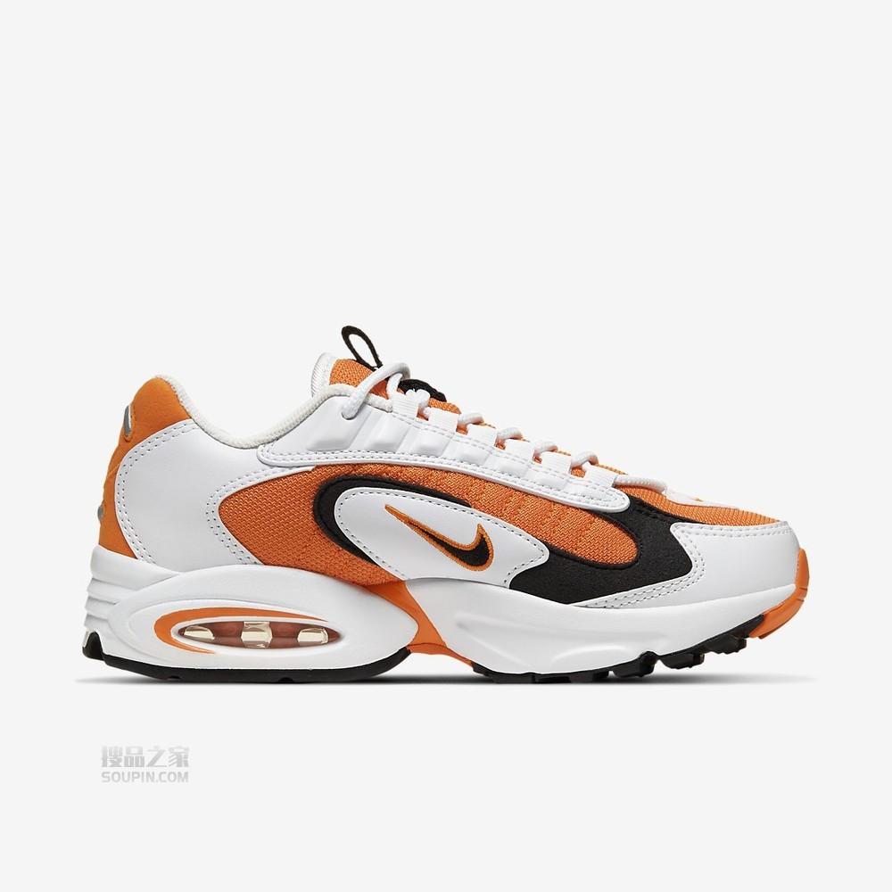 Air Max Triax