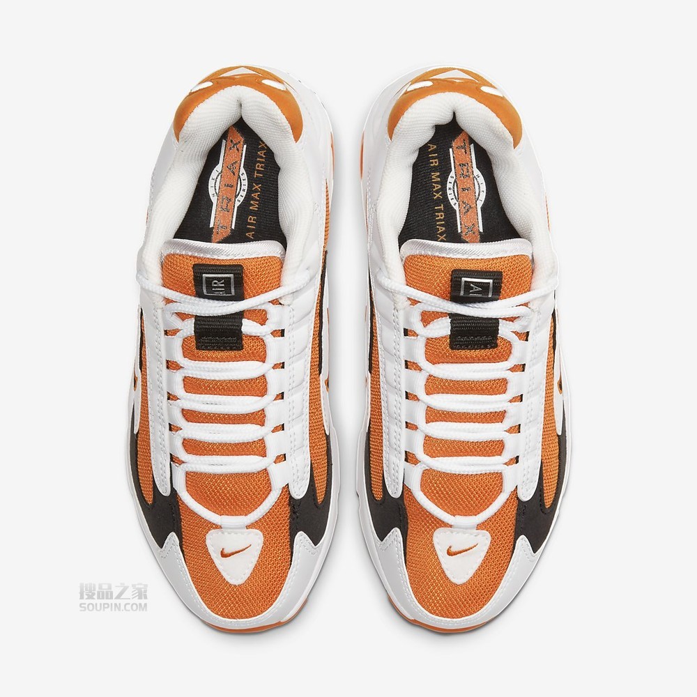Air Max Triax