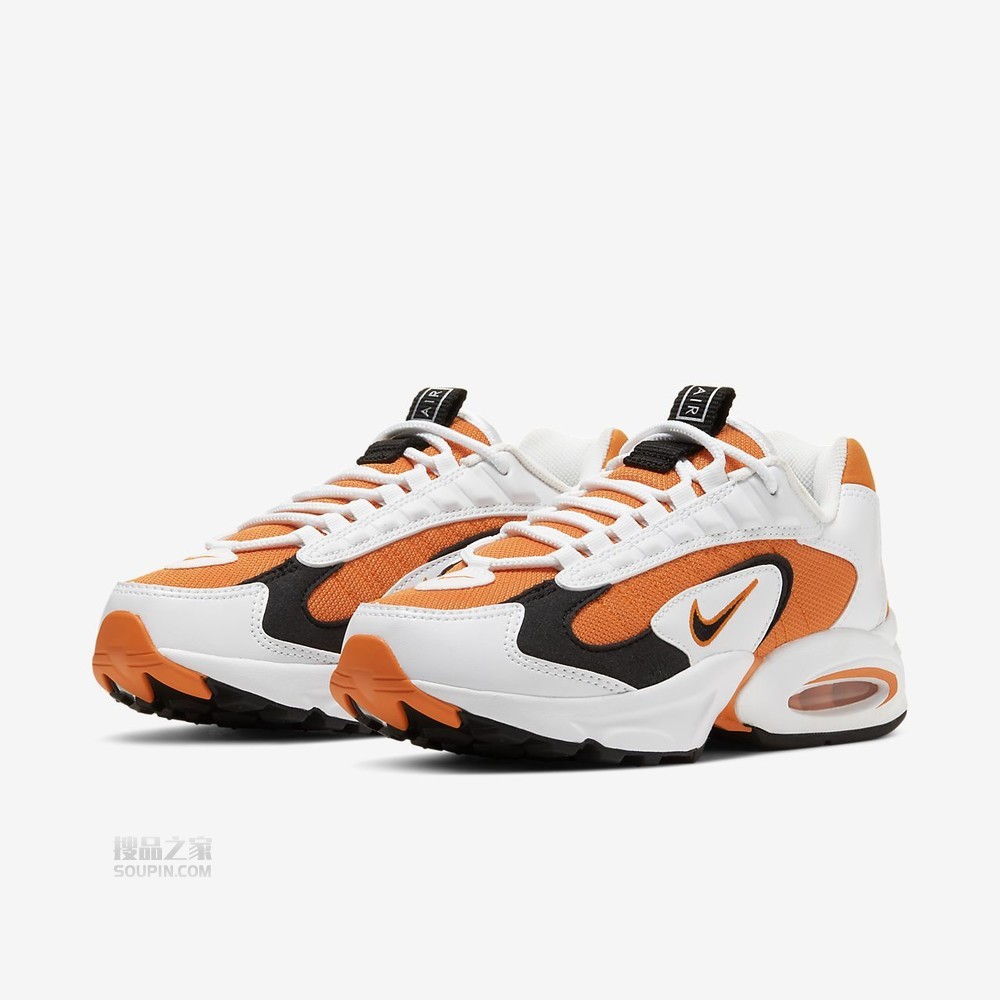 Air Max Triax