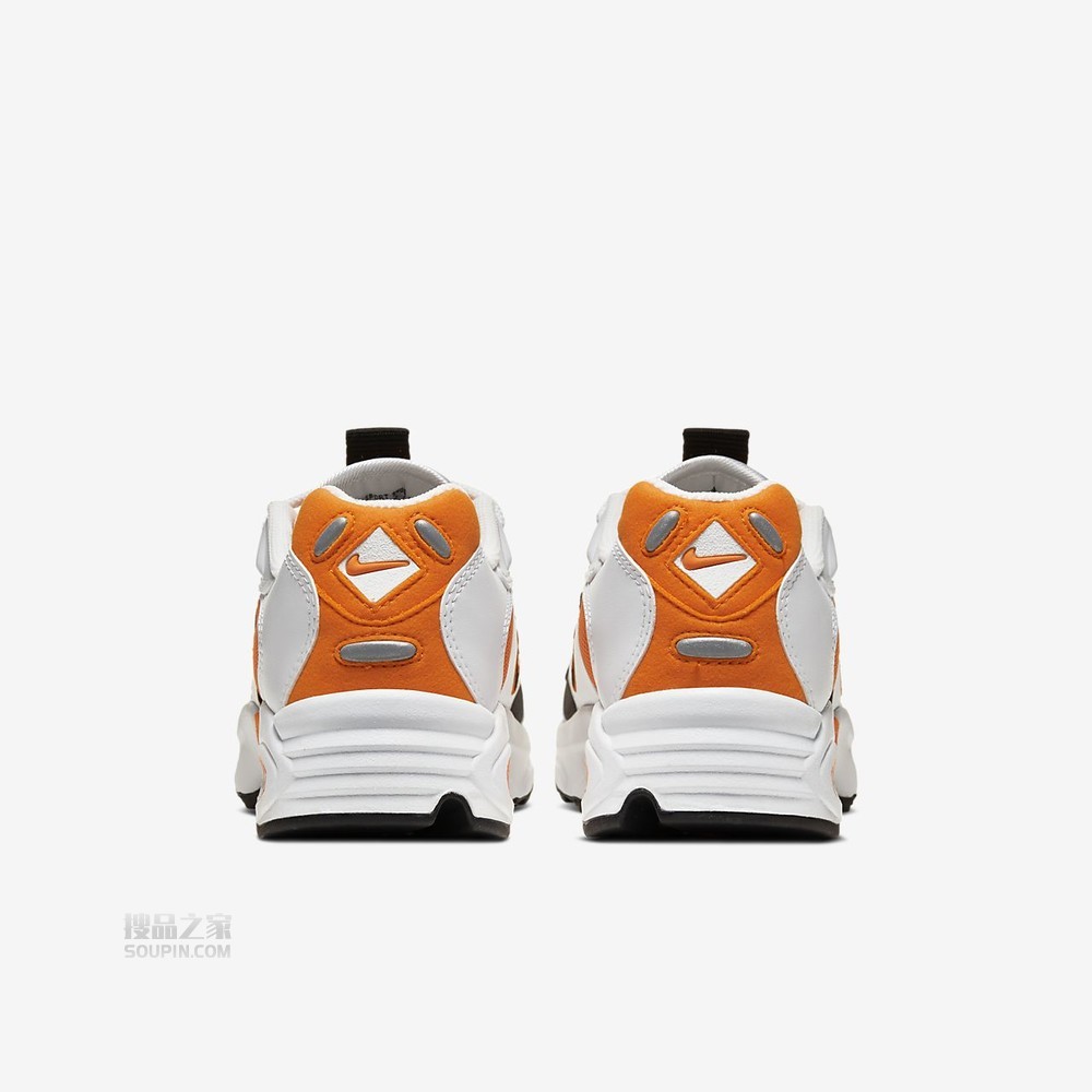 Air Max Triax