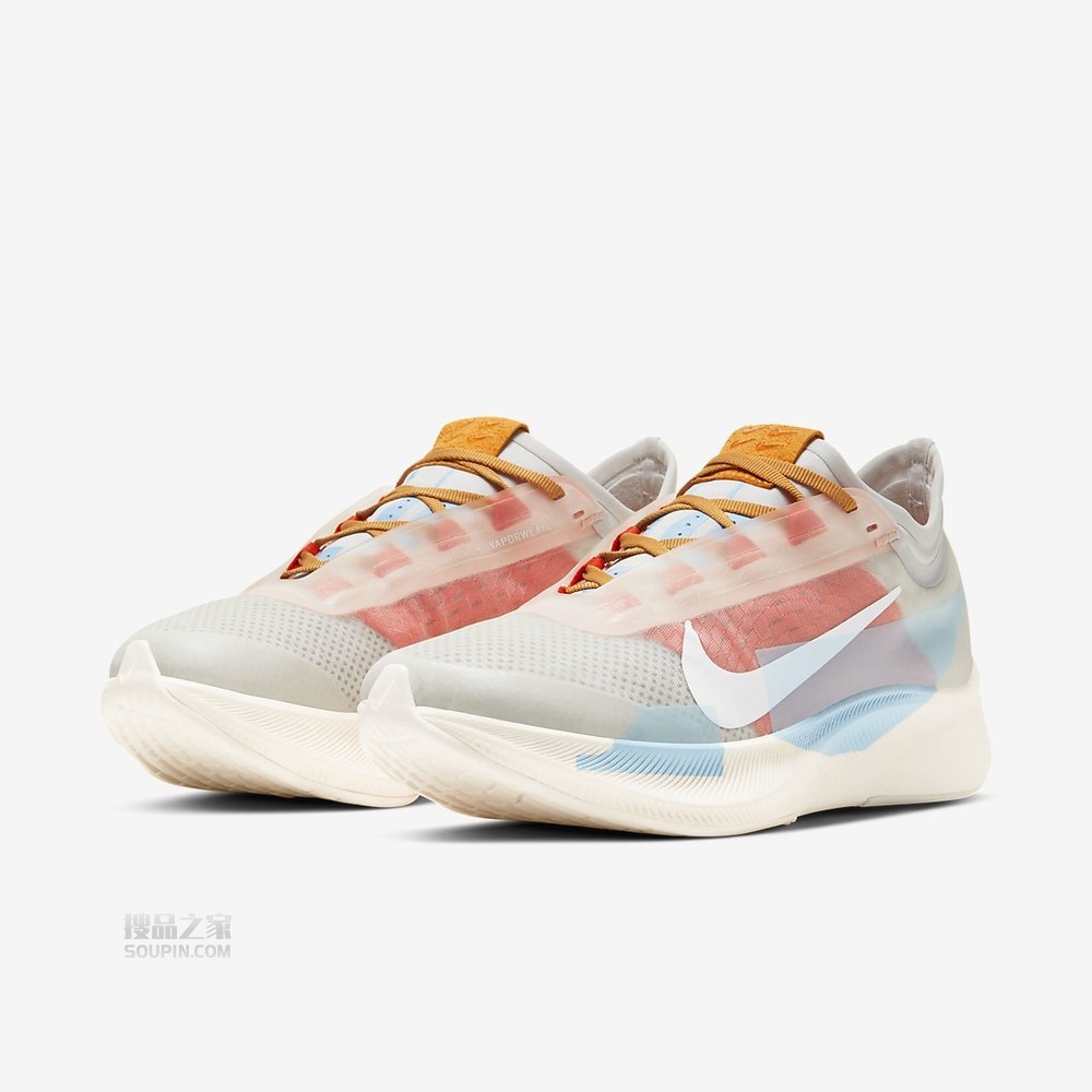 Zoom Fly 3 PRM