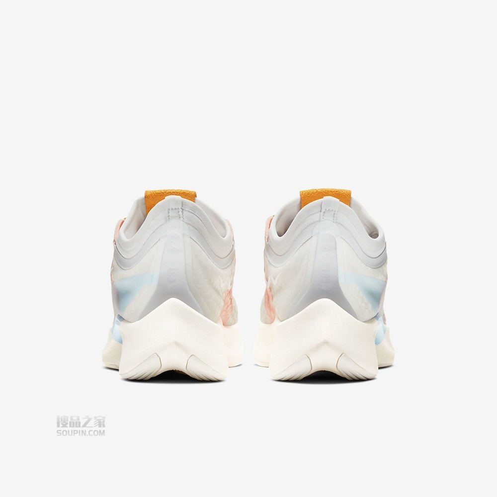Zoom Fly 3 PRM