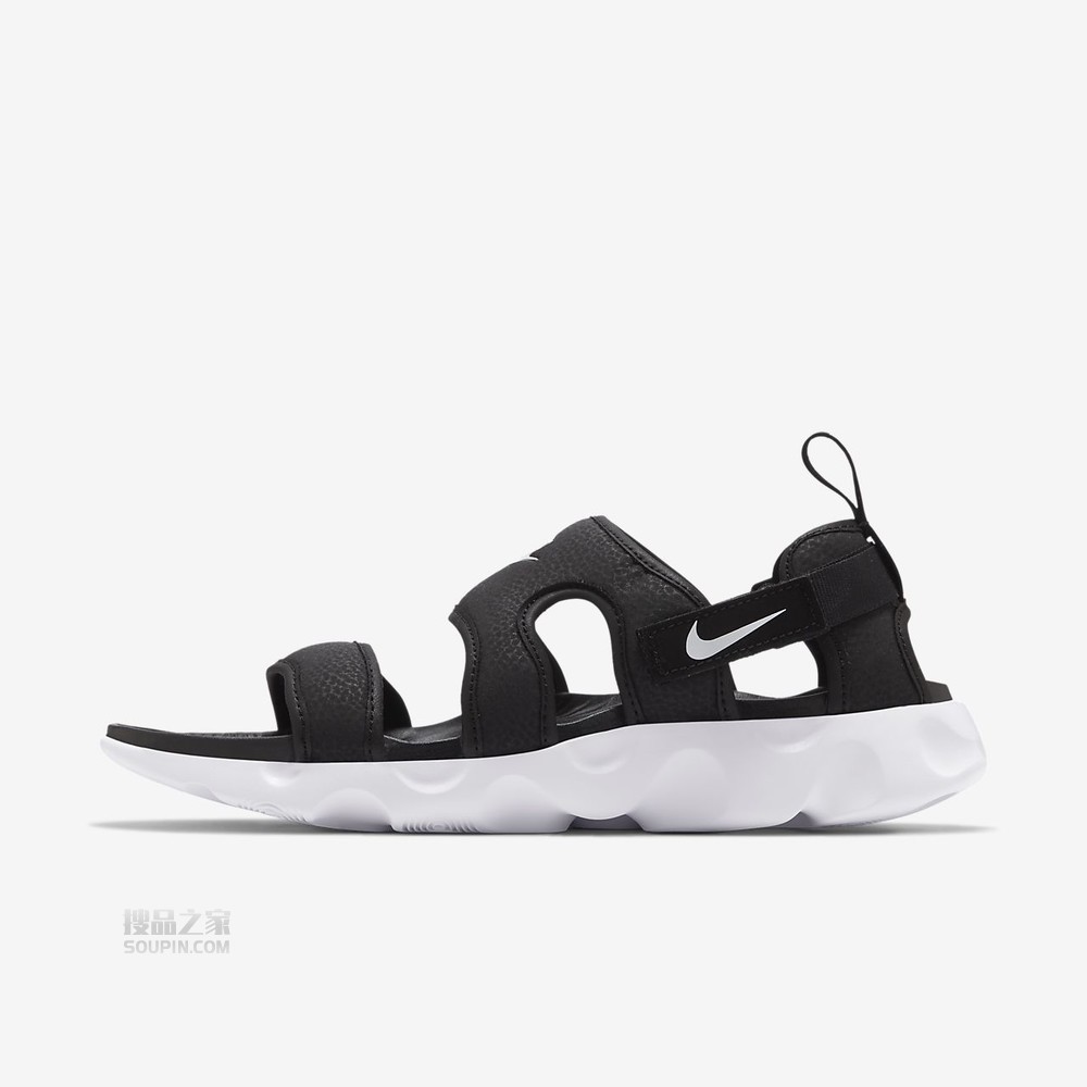 Owaysis Sandal