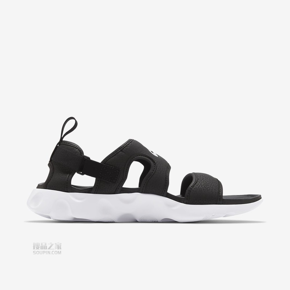 Owaysis Sandal