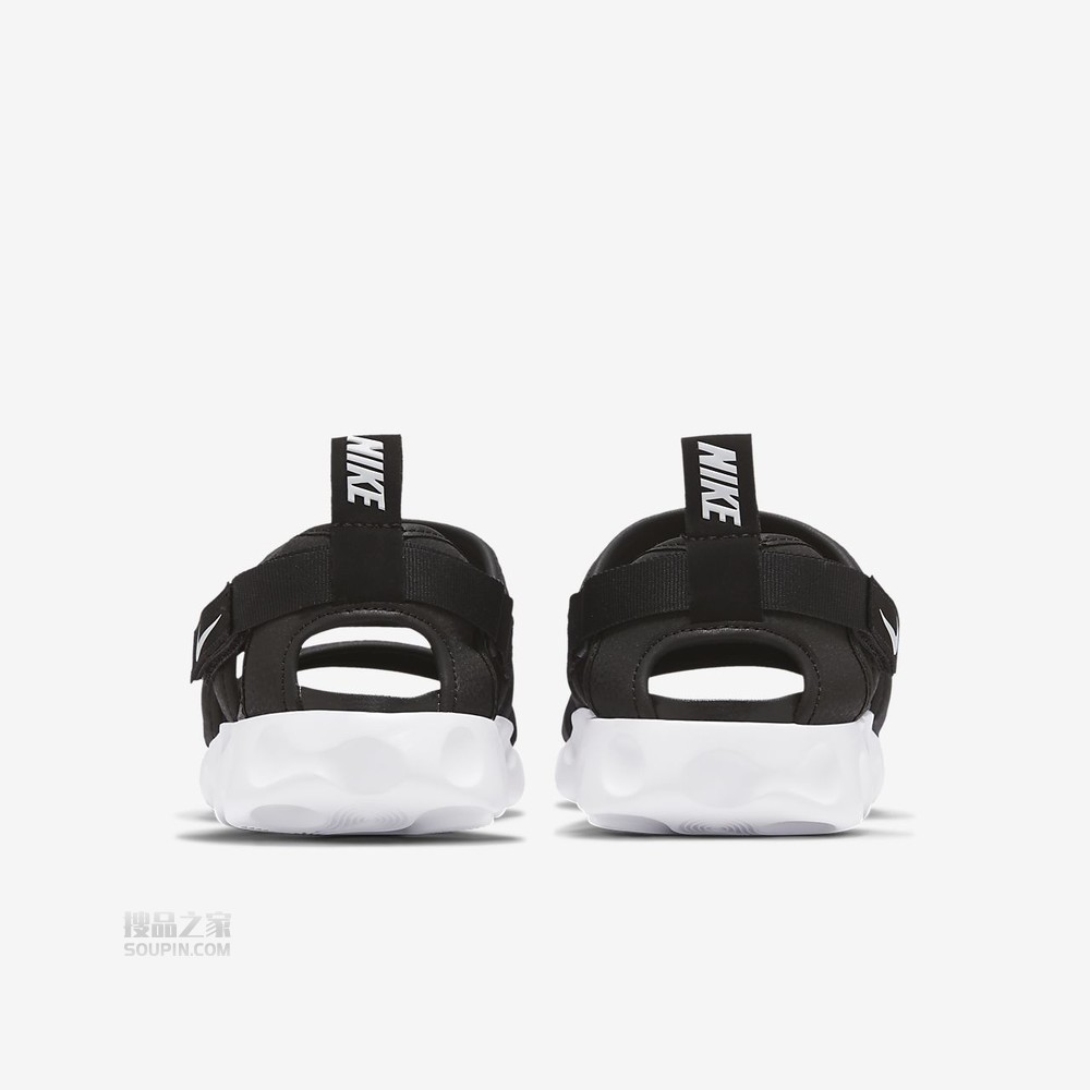 Owaysis Sandal