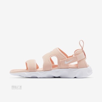 Owaysis Sandal