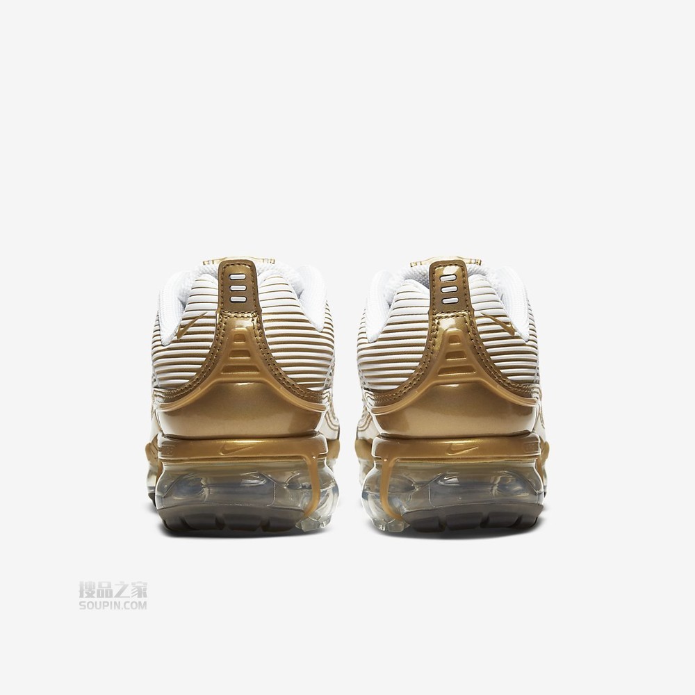 Air VaporMax 360