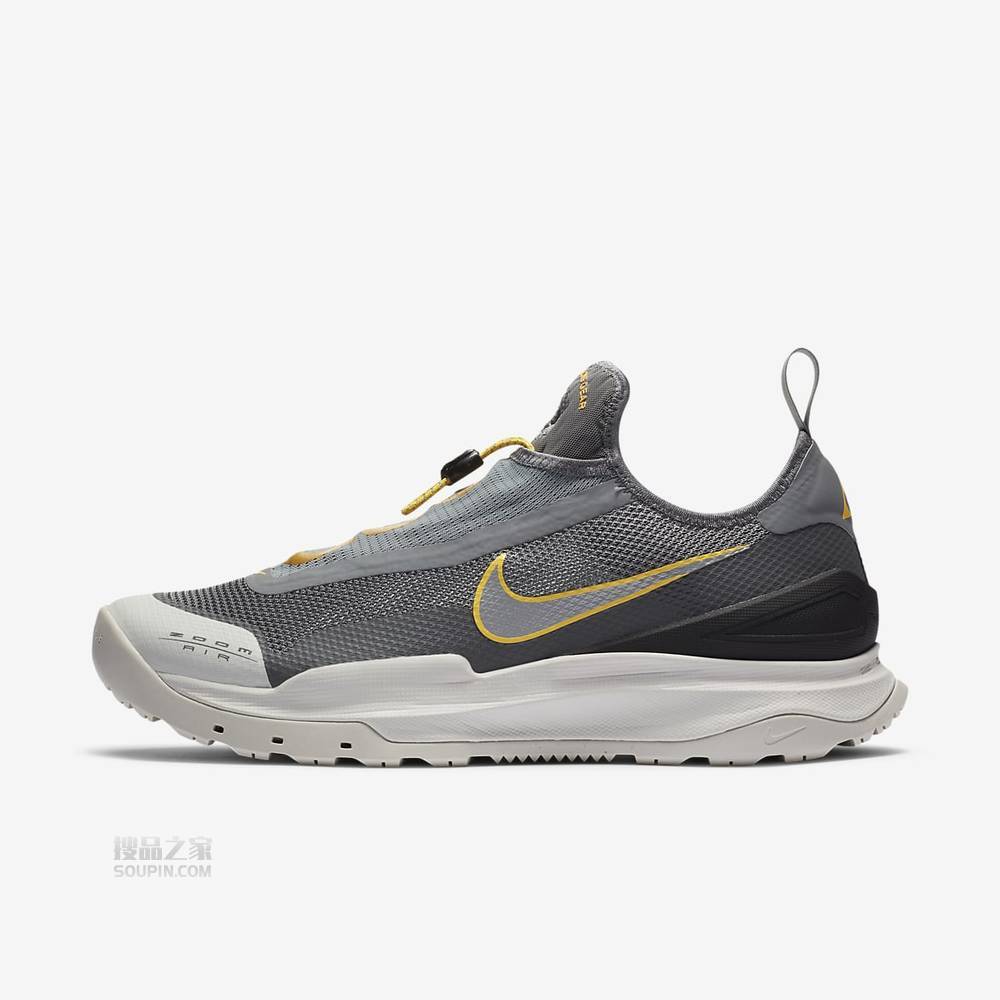 ACG Zoom Air AO
