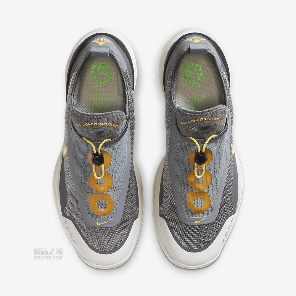 ACG Zoom Air AO