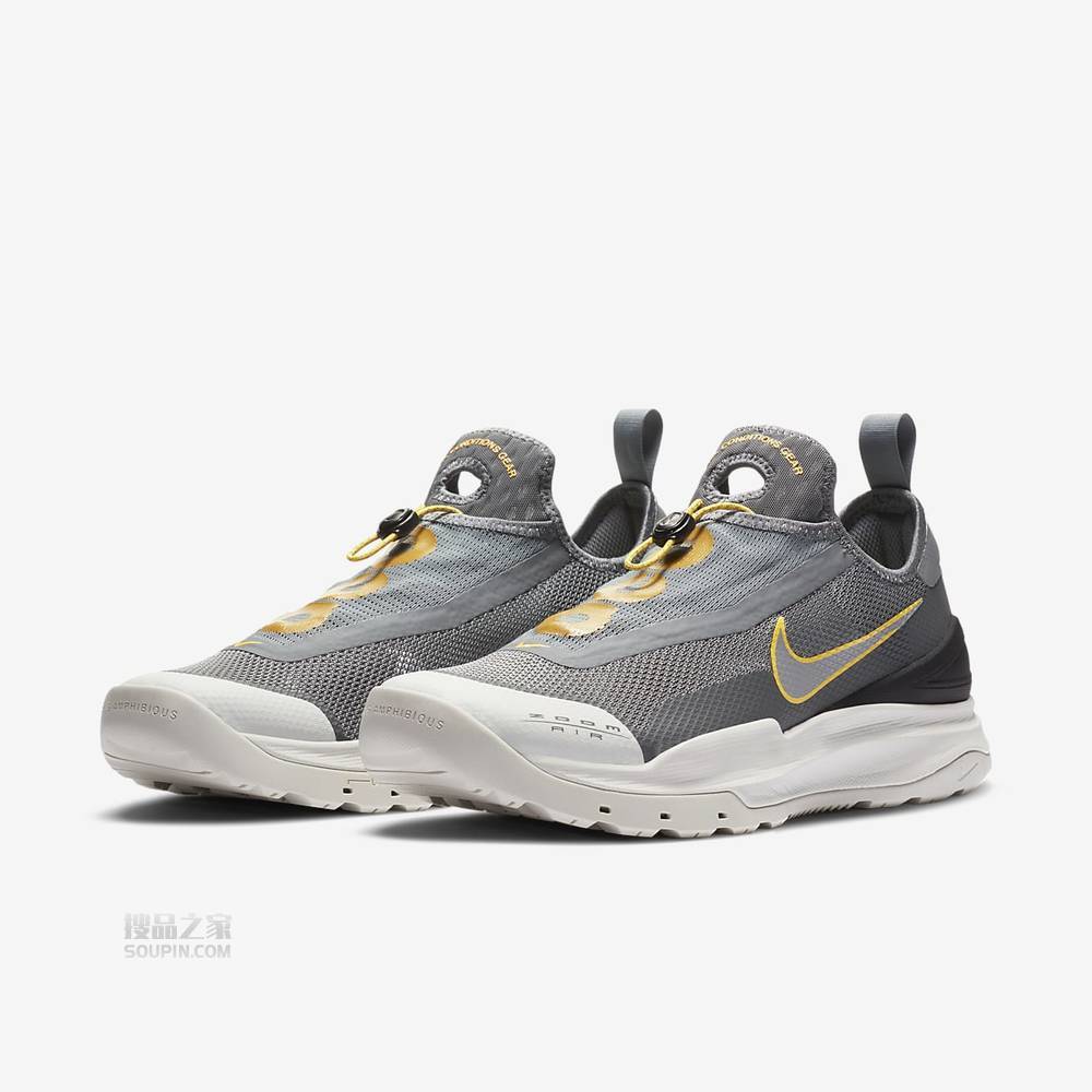 ACG Zoom Air AO