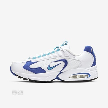 Air Max Triax