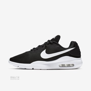 Air Max Oketo