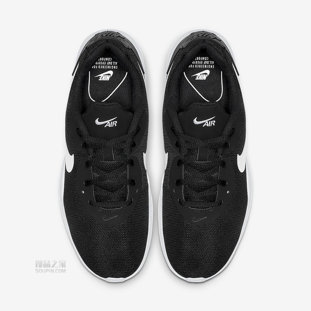 Air Max Oketo