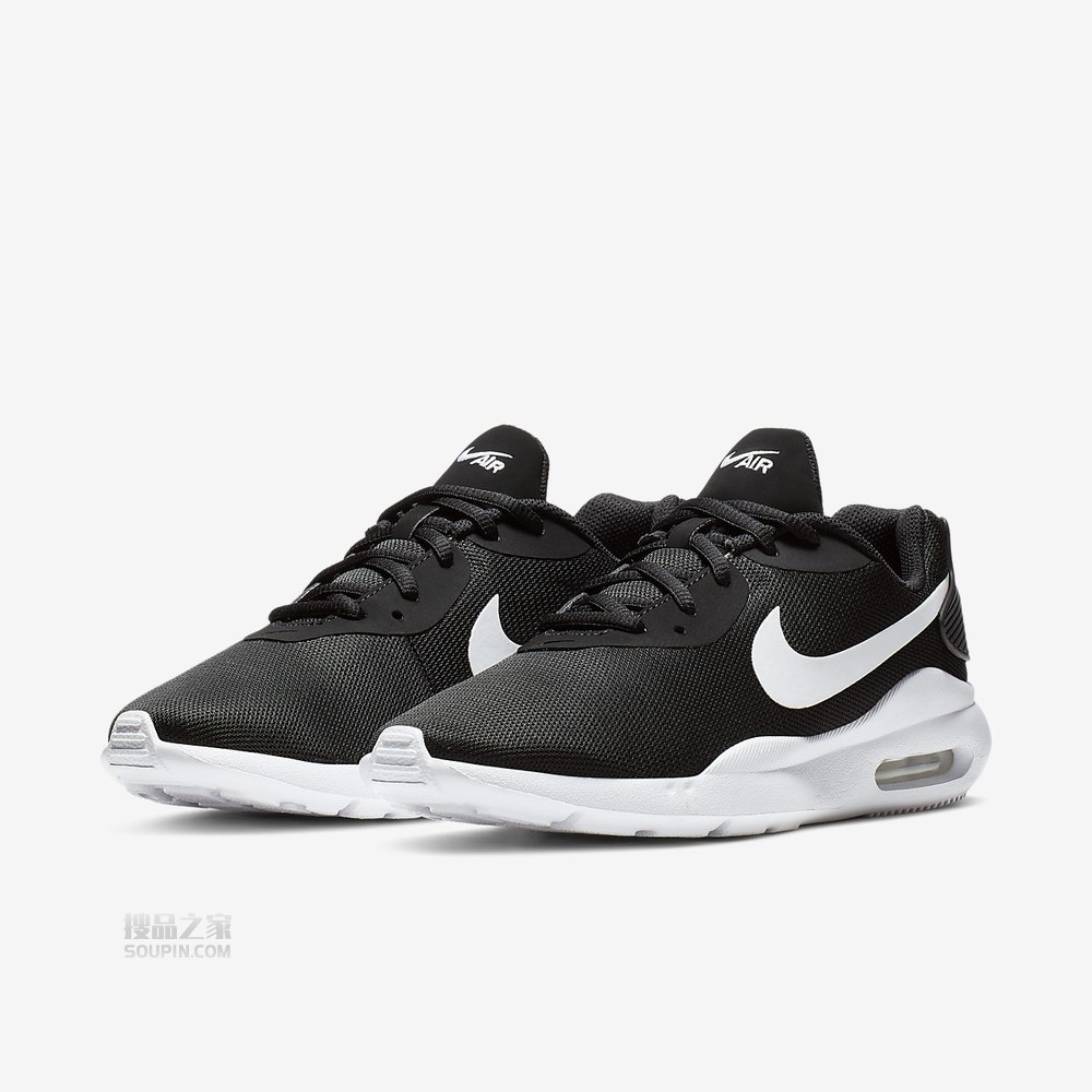 Air Max Oketo