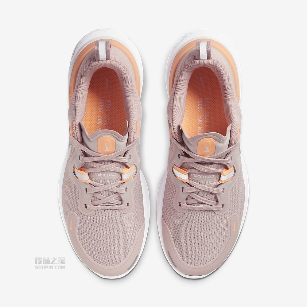React Miler