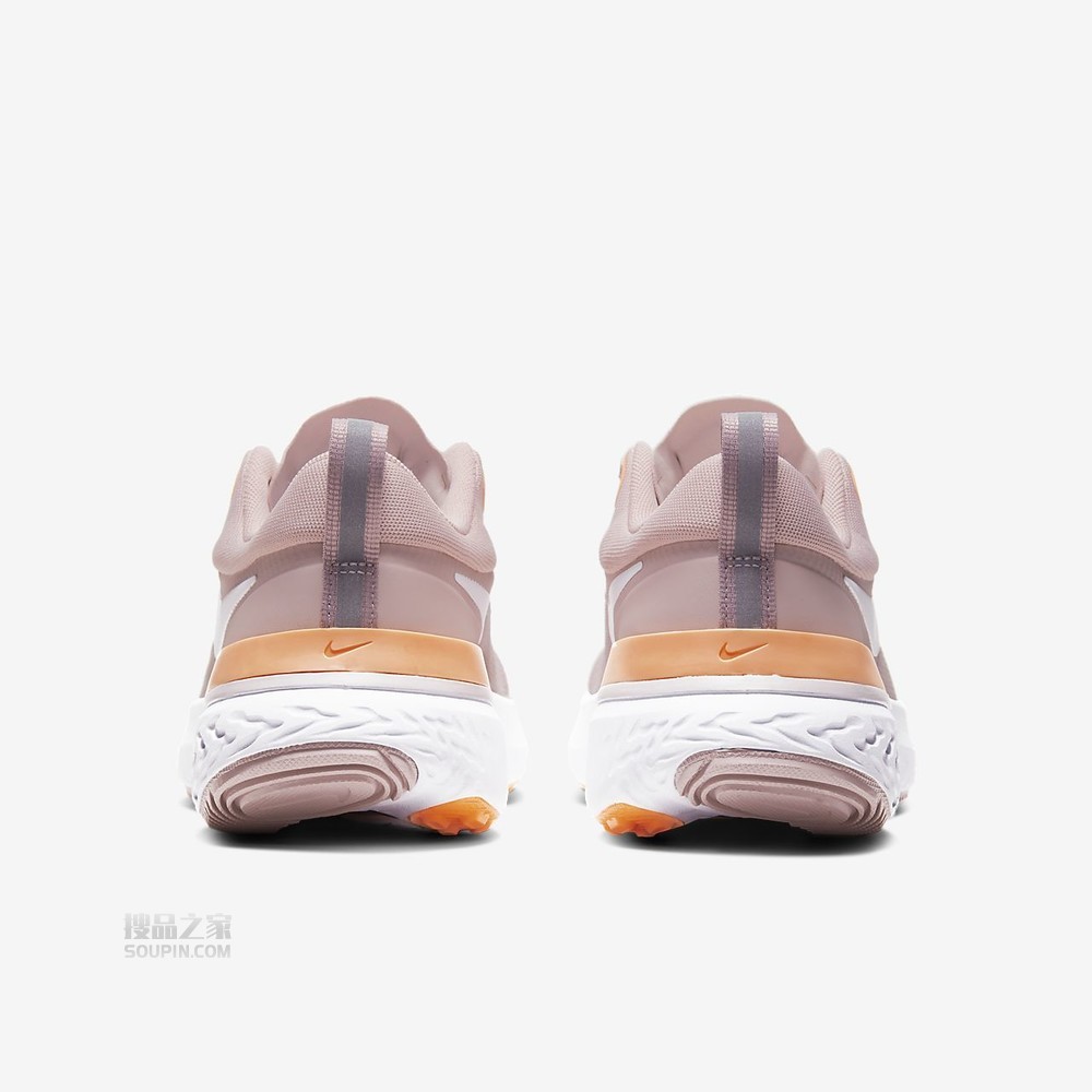 React Miler