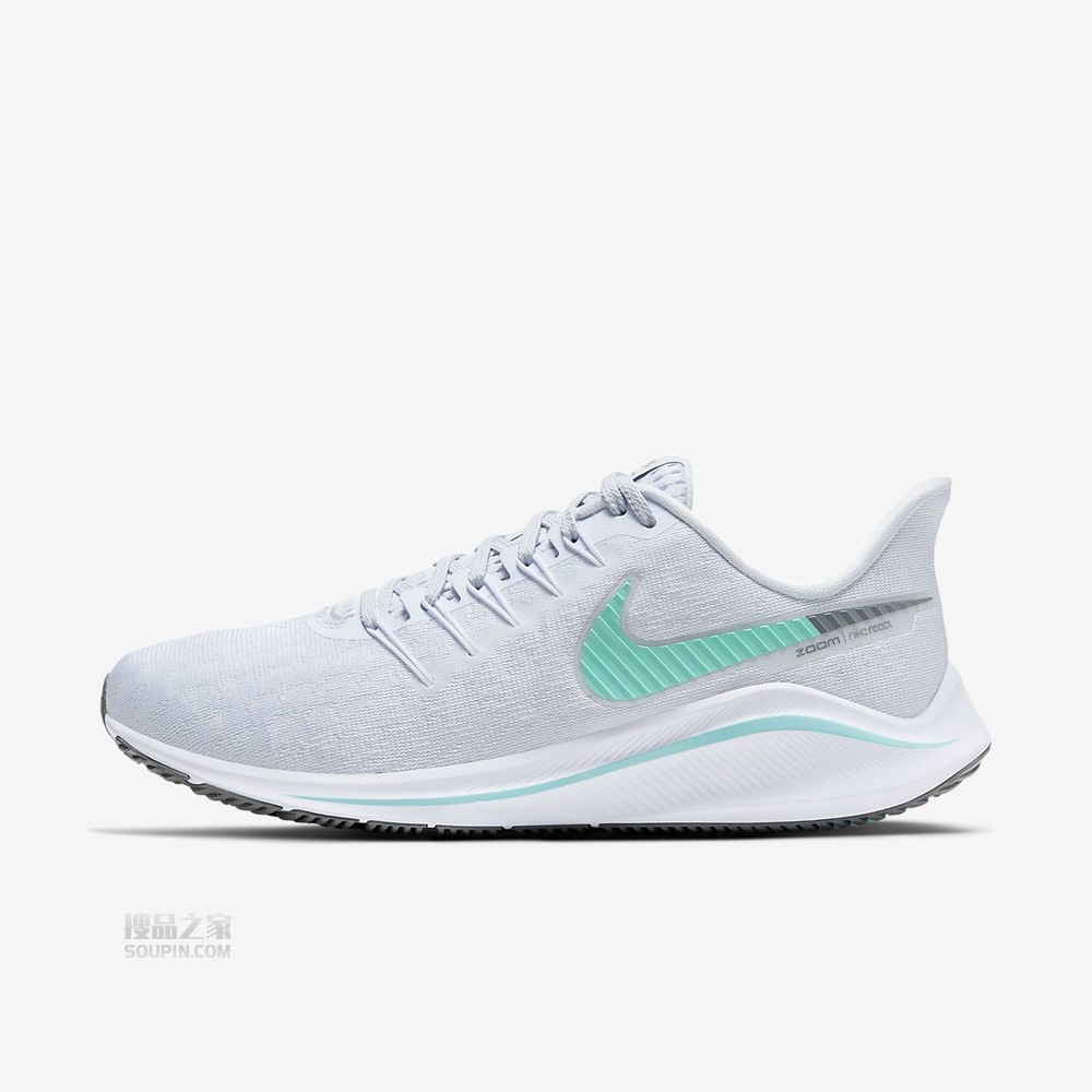 Air Zoom Vomero 14