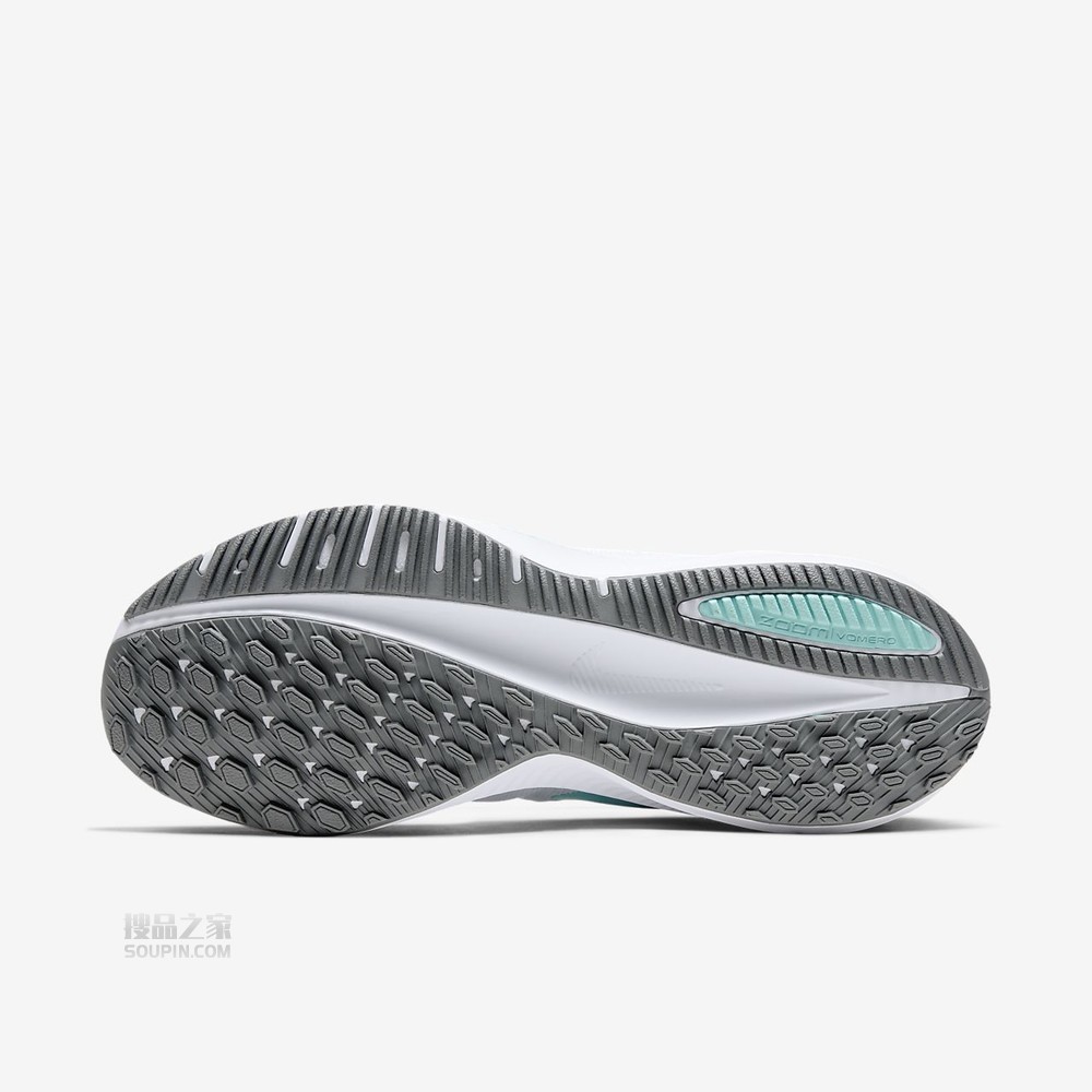 Air Zoom Vomero 14