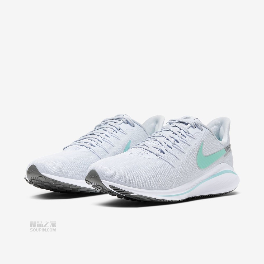 Air Zoom Vomero 14